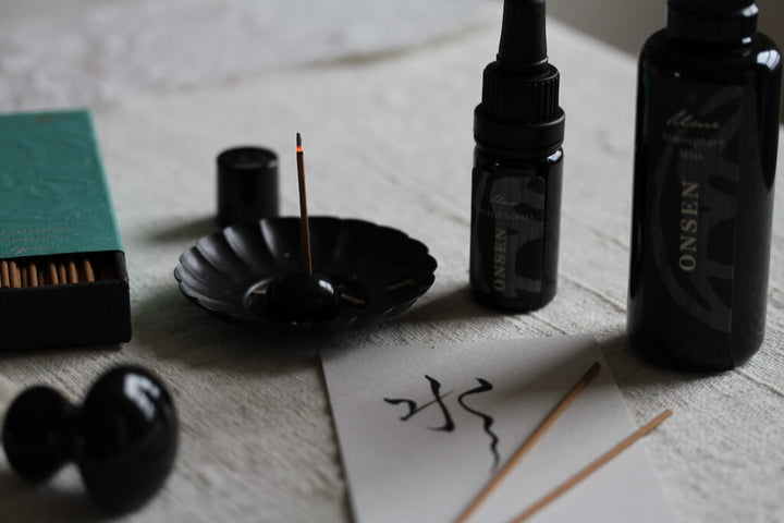 Create Your Own Onsen at Home